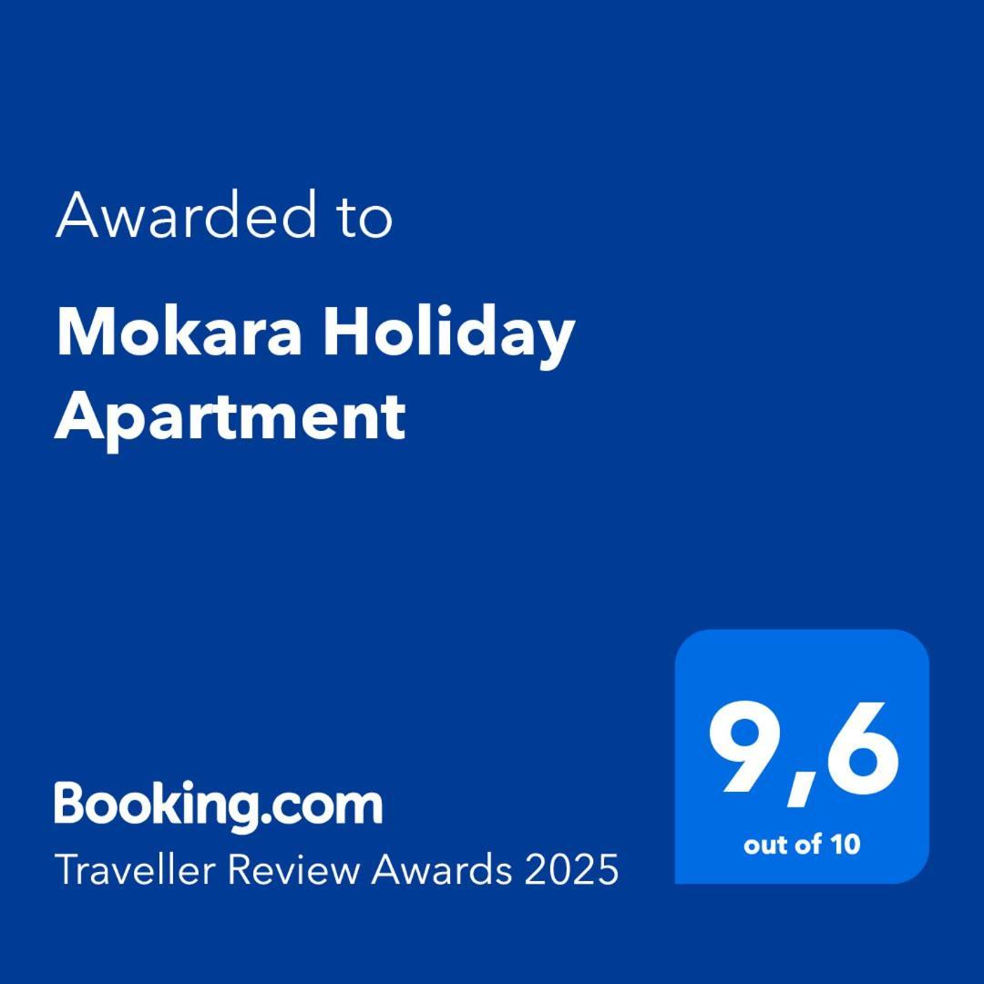 Mokara Holiday Apartment Анс-Руаяль Экстерьер фото